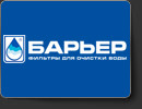 Барьер