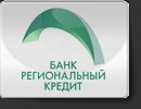 БРК
