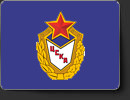 ЦСКА