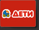 Дети