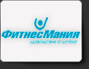 Фитнесмания