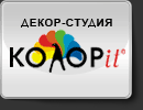 Колопит