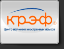 Крэф