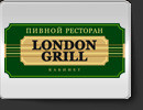 London Grill