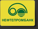 Нефтепромбанк