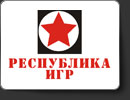 respublika