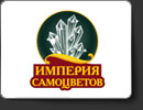 Империя самоцветов