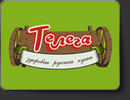 Телега