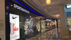 Наружные и интерьерные вывески для гипермаркета «Спортмастер»