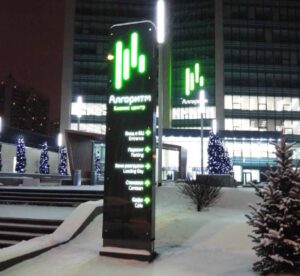 Премиальная входная стела для БЦ «Алгоритм»