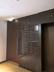 Система навигации для объекта «Вишневый сад» 29 Система навигации для объекта «Вишневый сад»