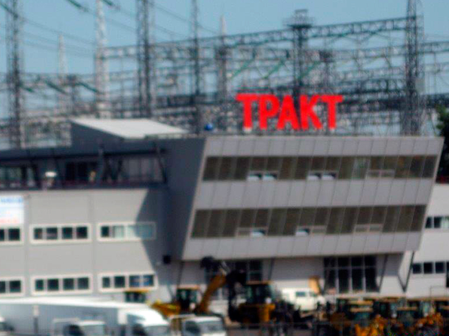 Крышная конструкция «ТРАКТ 32»