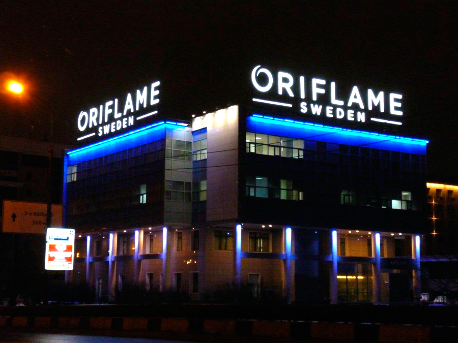Крышная установка на офисном здании Oriflame