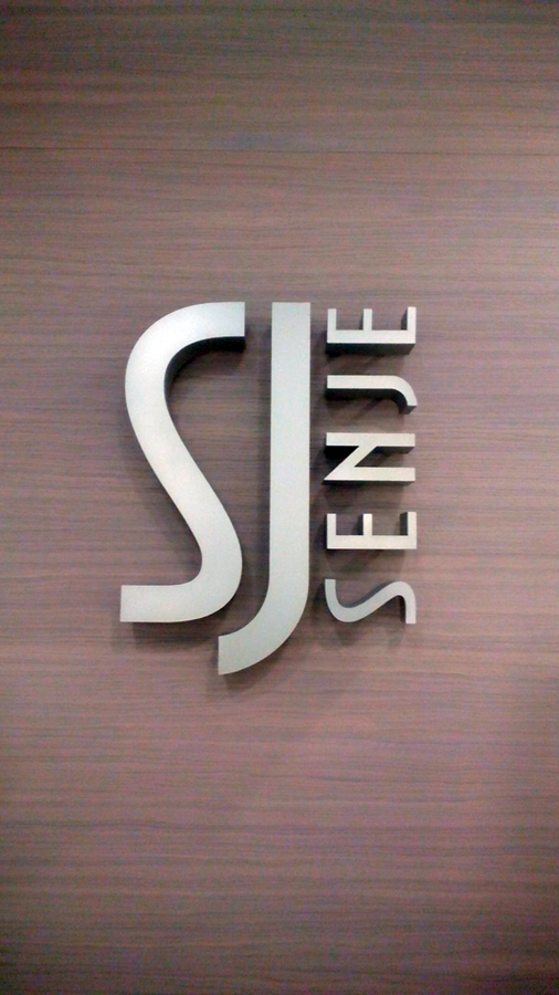 Оформление Центра красоты Senje